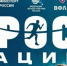 26 сентября - «Кросс нации» - Карасукский район