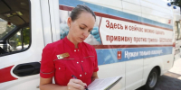 Фото предоставлено пресс-службой администрации Краснодарского края - НИА-Кубань