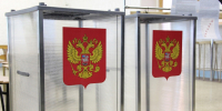 В Тверской области подводят итоги выборов - Афанасий-биржа