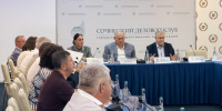 Депутат Елизавета Жукова приняла участие в обсуждении развития исторического центра Сочи - Городское Собрание