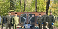 Сотрудники следственного управления СК России по Республике Марий Эл привели в порядок мемориал павшим воинам - Следственный комитет