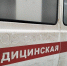 скорая помощь фото ССМП - О чём Говорит Смоленск