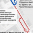 В Перми скорректируют работу автобусных маршрутов №22 и №37 - Комсомольская Правда