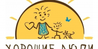 "Хорошие люди" начали прием заявок на бесплатную подготовку детей к ЕГЭ - ИА Взгляд-инфо