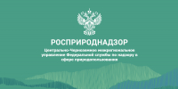 Воронежский областной суд поддержал позицию Центрально-Черноземного управления Росприроднадзора о взыскании более 12 млн руб. вреда, причиненного почвам, с ООО «Навастрой» - Центрально-Черноземное управление Росприроднадзора