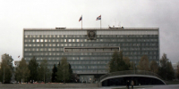 Законодательное собрание Пермского края - ParmaNews.Ru