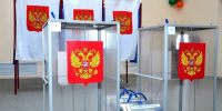 Выборы в Брянской области: явка, результаты и главные события - Сетевое издание Новости Брянска