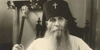 ПОДВИЖНИКИ БЛАГОЧЕСТИЯ: схиархимандрит Зино́вий (в схиме Серафим) (Мажуга), митрополит Тетрицкаройский - Свято-Троицкий женский монастырь