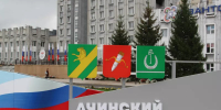 Отопительный сезон в Ачинске начинается с 23 сентября - ИА Запад24