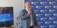 Знакомство с миром электричества - Газета Вести