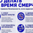 Внимание! Ожидается ухудшение погодных условий: дождь, гроза, град, усиление ветра до 20-25 м/с - Город-герой Новороcсийск
