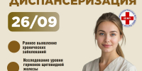 GRqAYzKTIUBeVoLhMwf-1t3oOjpu0MQM_grbOJwJRLd2DUi2zPKdpDdtJQu9HxX8n814tceJEuUQ2SeUDAeVAPS9.jpg - Ozersk74.Ru