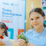 Оренбуржцы могут получить до 1 млн рублей на реализацию своих проектов - Ural56.Ru
