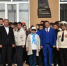 Сегодня в Калтасинской средней школе №1 состоялось открытие мемориальной доски Герою Советского Союза Тимираю Кубакаевичу Кубакаеву - Калтасинский район