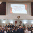 Продолжается приём заявок на конкурс антикоррупционных исследований 2026 - КГМУ