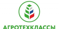 Стартует межрегиональная программа «АгроТехКласс»!. - Усть-Кубинский округ