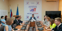 Избирательная комиссия Астраханской области подвела итоги выборов депутатов Государственной Думы РФ - Единая Россия