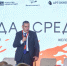 В Курской области при поддержке Металлоинвеста состоялся первый межрегиональный форум-фестиваль «Руда и Среда»1 - ТК ТАКТ