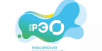 Осознанное потребление и раздельный сбор: полезная информация - Аургазинский район