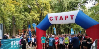 Бегом за здоровьем! - ПГТА