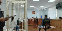 В Югорске присяжные оправдали местную жительницу по делу об убийстве отца - ИД Новости Югры