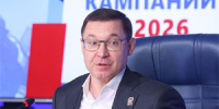 Якушев: «Единая Россия» лидирует по списку во всех регионах страны - NIATomsk.Ru
