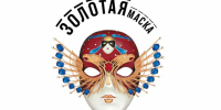 Челябинск примет церемонию вручения премии «Золотая маска» по итогам 33-го сезона - Агентство новостей Доступ