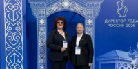 Директор школы из Мурино поборется за звание лучшего управленца страны! - Всеволожский район