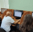 Будущие специалисты АГАСУ проверили уровень цифровой грамотности - Архитектурно-строительный университет
