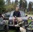 изображение_2026-09-22_092232498.png - Polevskoy24.Ru