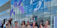 Делегация ЧГИКИ приняла участие в Международном фестивале молодёжи в Екатеринбурге - Институт культуры и искусств