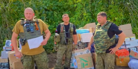 Поставленные задачи выполнены! - Администрация Наро-Фоминского г.о.