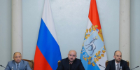 Предварительные итоги выборов депутатов Государственной Думы и областного парламента подвели 21 сентября на оперативном совещании в правительстве региона - Газета Сельский труженик