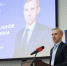 Итоги рабочей недели губернатора Василия Анохина - Газета Хиславичские известия