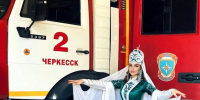 В Карачаево-Черкесии подведены итоги первого этапа фотоконкурса «В узорах народных — характер героев» - Газета День республики