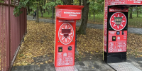 В городских парках начали устанавливать детские силомеры «Вологодский кулак» - Вологда.РФ