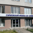 photo_2025-06-23_09-14-56 - Novosti-Saratova.Ru