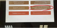 Участники СВО смогут оформить выплату на капремонт дома в восьми районах Ленобласти - Online47.Ru