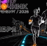 «Полуночник 2026» в Оренбурге: маршрут построен! - Администрация города