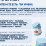 Ты не невидимка. Тебя видят все - Государственный аграрный университет