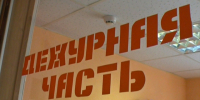 114.jpg - УМВД Смоленской области