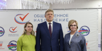 Анатолий Серышев: «Призываю всех принять участие в голосовании, сделать ответственный выбор!» - Газета Вести