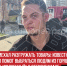 пост 12 - Cityopen.ru