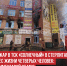 пост 9 - Cityopen.ru