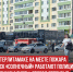 пост 6 - Cityopen.ru