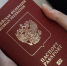 Какие графы отменят в загранпаспортах россиян с 1 января 2027 года - Сетевое издание Север