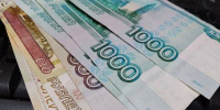 В Благовещенске невыплата расчета при увольнении обернулась штрафом - ИА Порт Амур