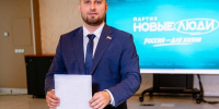 "Новые люди" заняли третье место на выборах в Самарскую губернскую думу - Волга Ньюс