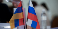 Переводы из России в Армению достигли $3,1 млрд за семь месяцев - Реальное время