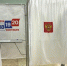 Фото: News29 - News29.Ru